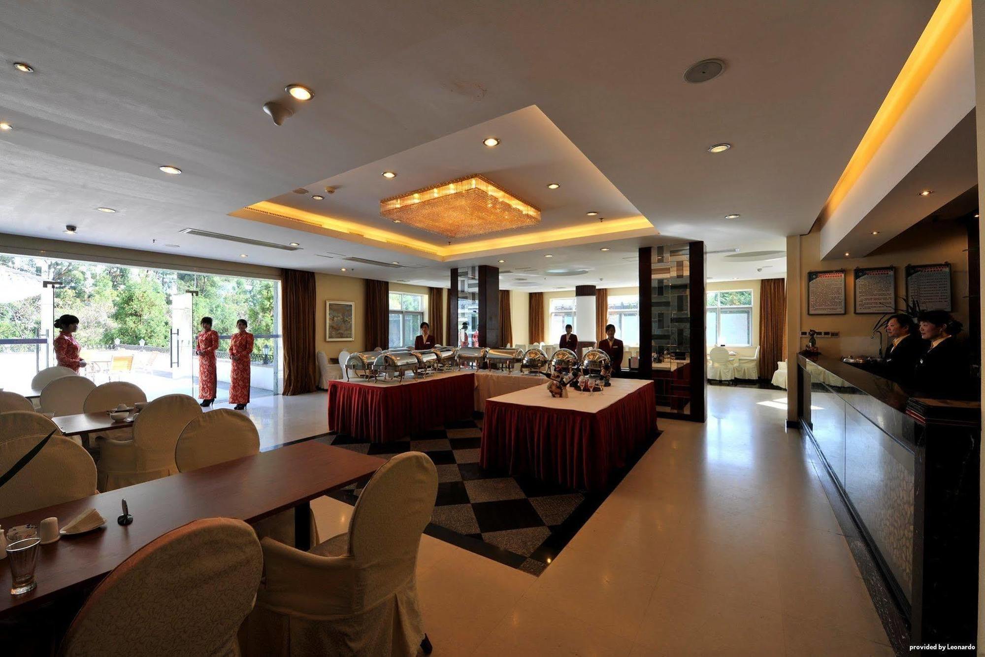 BW Huangshan Resort & Spa Restaurant billede